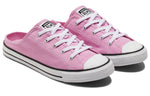 (WMNS) Converse Chuck Taylor All Star Dainty Mule 'Pink Blue' A00564C