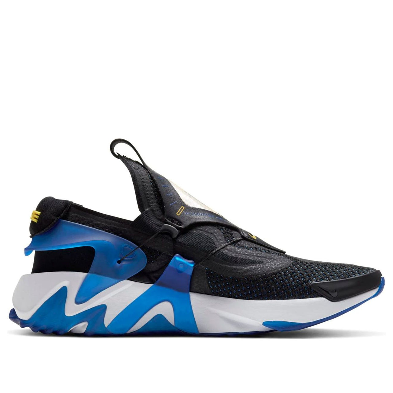 Nike Adapt Huarache 'Racer Blue' China Charger CT4401-001
