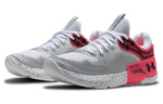 (WMNS) Under Armour HOVR Apex 2 'White Beta' 3023008-101