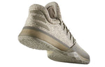 adidas Harden Volume 1 'Trace Cargo' BW0550