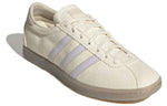 adidas Tobacco Gruen 'Cream Bliss' GX6940