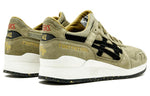 ASICS Footpatrol x Gel Lyte 3 'Squad' H51RK-8686