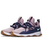 (WMNS) Nike City Loop 'Plum Dust' AA1097-500