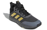 adidas Own The Game 2.0 'Grey Matte Gold' GW5483