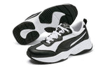 (WMNS) PUMA Cilia 'Black' 369778-03