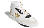 adidas Drop Step XL 'White Gold Metallic' GZ1581
