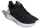 (WMNS) adidas Questar Ride 'Carbon' DB1308