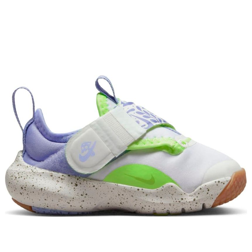 (TD) Nike Flex Advance SE 'Mushroom' DQ0513-100