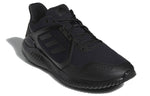 adidas Climawarm Bounce EG9530