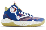 Li-Ning 9 Team Large Wear-resistant PE Version ABPR017-14