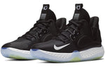 Nike KD Trey 5 VII 'Black' AT1200-001