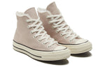 (WMNS) Converse Chuck 70 High 'Cozy Club - Silt Red' 569514C