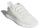 adidas Tubular Shadow 'Cloud White' CQ0932