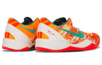 Nike Kobe 8 System+ GC 'All Star - Extraterrestrial' Sport Pack 587580-800