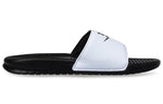 Nike Benassi Slides 'White' 343880-100