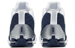 Nike Shox BB4 Retro 'Olympics' 2019 AT7843-100
