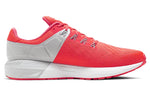 Nike Air Zoom Structure 22 'Laser Crimson' AA1636-601