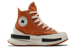 Converse Run Star Legacy CX High 'Khaki Gum' A00853C