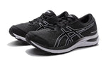 (GS) ASICS Gel-Cumulus 24 'Black White' 1014A270-001