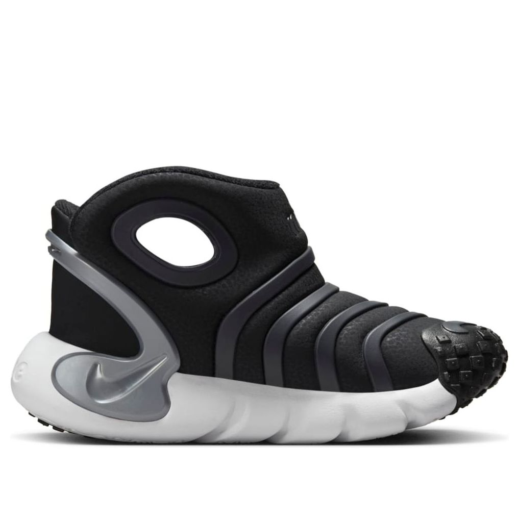 (PS) Nike Dynamo Go 'Black Grey' DQ6009-002
