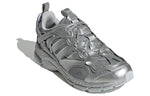 adidas Spiritain 2000 Marathon Running Shoes 'Silver' HQ3690