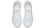 (WMNS) Nike Epic React Flyknit 'Triple White' AQ0070-102