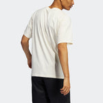 adidas Made with Nature Multi Logo Tee 'Ivory White' HI2963