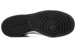 Nike Dunk High Premium 'DJ Am' 323955-600