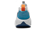 Li-Ning Essence 2.3 Delta Shield AGBR061-2