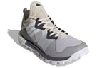 adidas Response Trail STMT 'Core Brown' FW6859