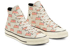 Converse Batman x Chuck 70 High '80th Anniversary - White' 167318C