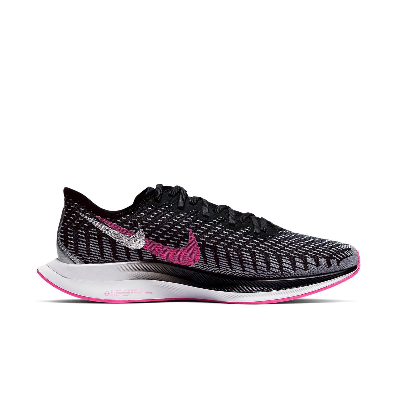 (WMNS) Nike Zoom Pegasus Turbo 2 Rise 'Pink Blast' CQ5413-061