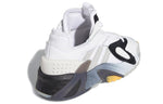 (GS) adidas Streetball J 'Cloud White' EE8303