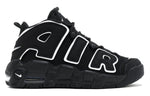 (GS) Nike Air More Uptempo 'Black' 2016 415082-002