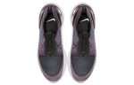 Nike Epic Phantom React Flyknit 'Multi-Color' BV0417-002