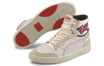 PUMA Ralph Sampson Mid 'Japanorama Pack' 374072-01