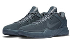 Nike Zoom Kobe 7 'Fade To Black' 869460-442