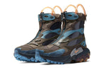 Nike Undercover x React Boot 'Brown' CJ6971-200