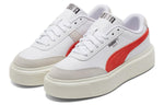(WMNS) PUMA Oslo Maja Archive 'White Firelight' 375057-05
