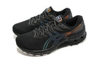 ASICS Gel-Kayano 28 Lite Show 'Black' 1011B413-002