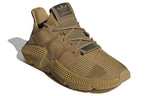 adidas Prophere 'Khaki' FZ0038