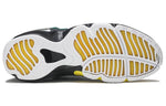 Nike Air Zoom Flight QS 'Sole Collector' 630773-300
