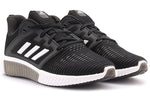 (WMNS) adidas CLIMACOOL VENT W 'Black And White'  CG3921