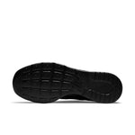 (WMNS) Nike Tanjun 'Triple Black' DJ6257-002
