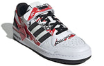 adidas atmos x Forum Low 'Graffiti' GW3487