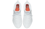 Nike Kobe A.D. NXT 'Snow White' 882049-100