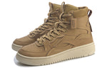 (WMNS) Li-Ning No Boundry Hi 'Khaki Beige'  AGCP366-3