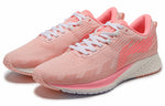 (WMNS) Li-Ning Rouge Rabbit 4 v2 'Pink White' ARMR020-3