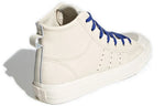adidas x Pharrell Nizza Hi 'Cream' FX8010
