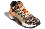adidas D.O.N. Issue #2 'Leopard Beige' FY0895